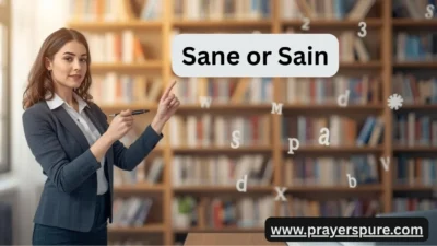 Sane or Sain